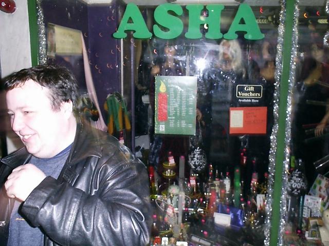 ace.jpg (61148 bytes)