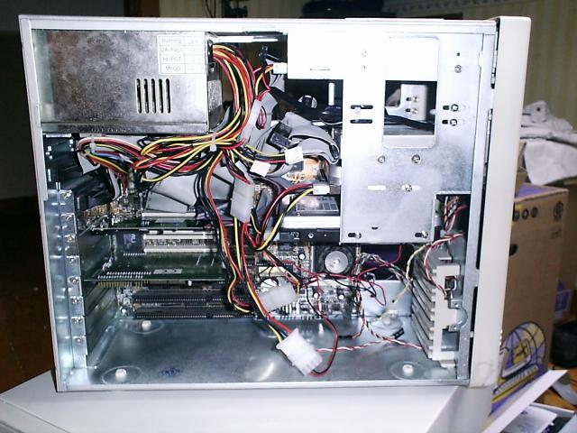 inside.jpg (63911 bytes)